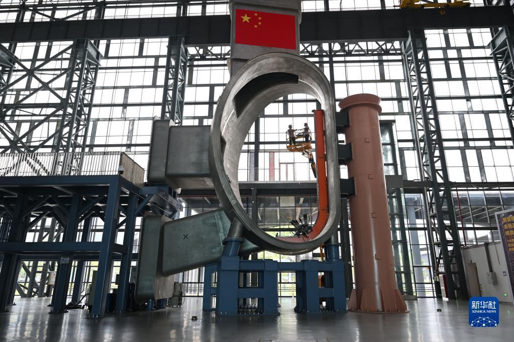 明兴账号怎么注册